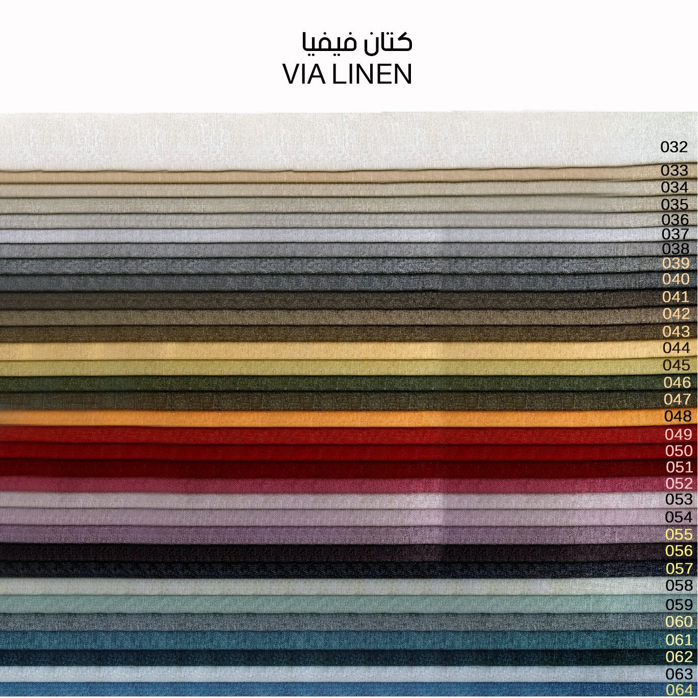 صورة المنتج 9