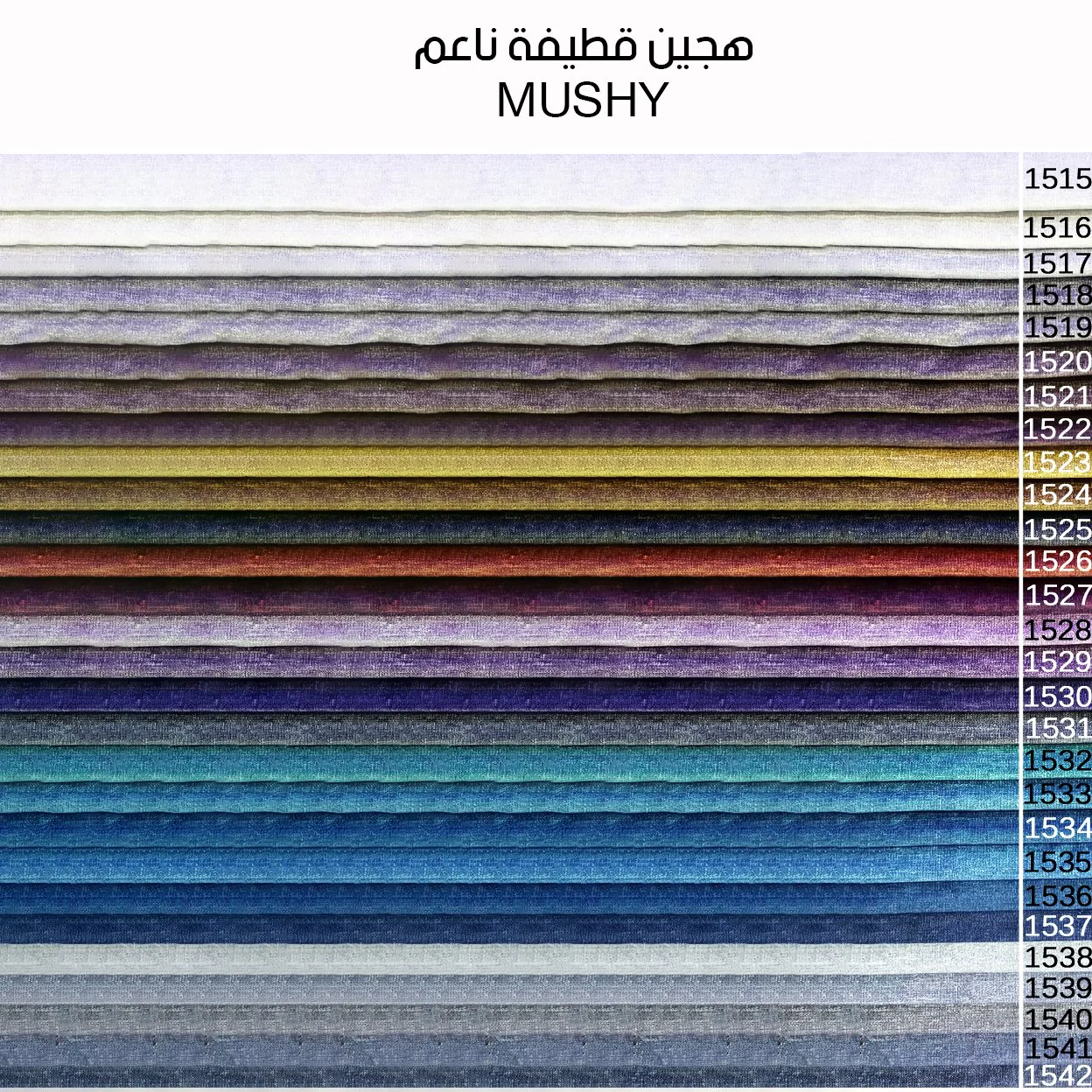 صورة المنتج 6