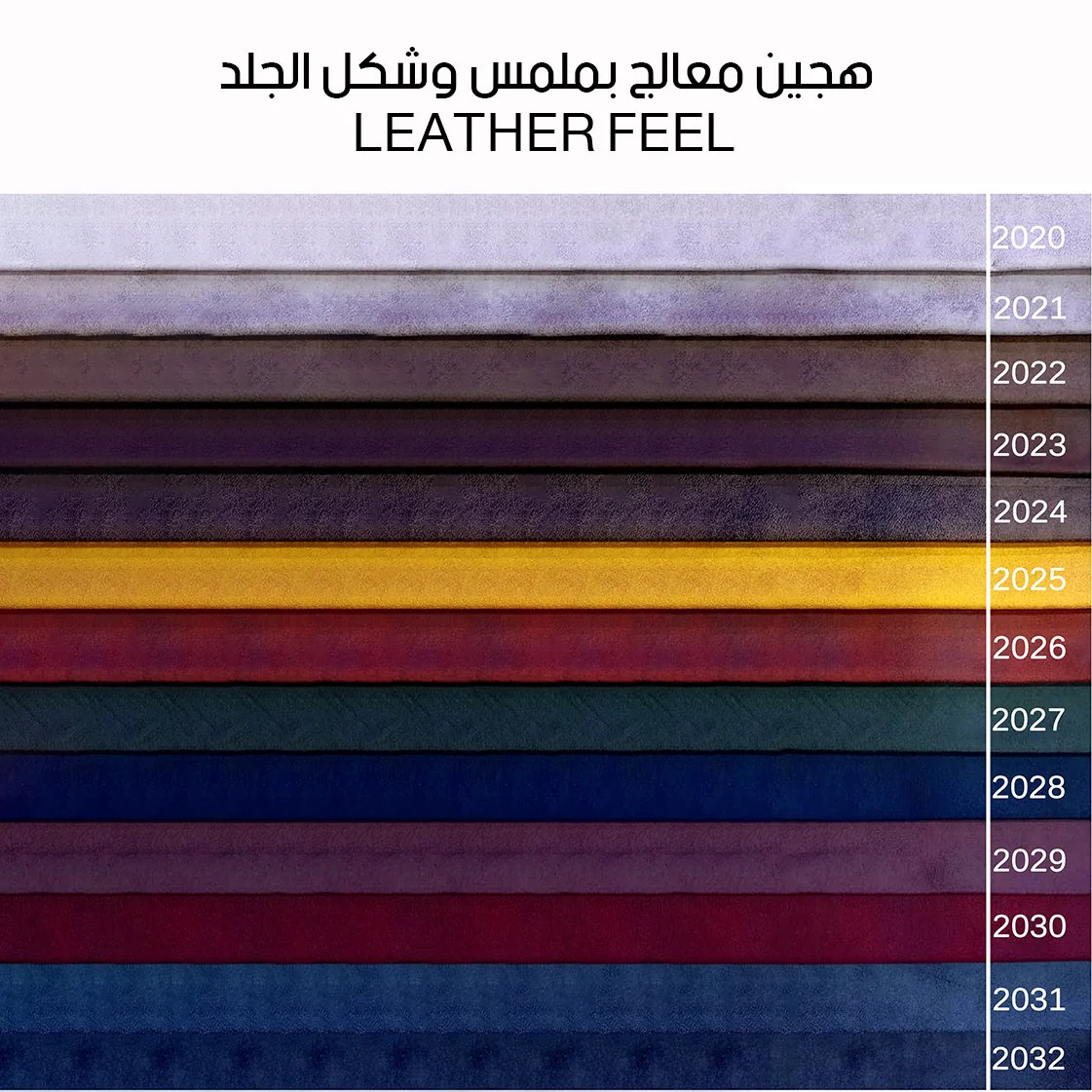 صورة المنتج 7