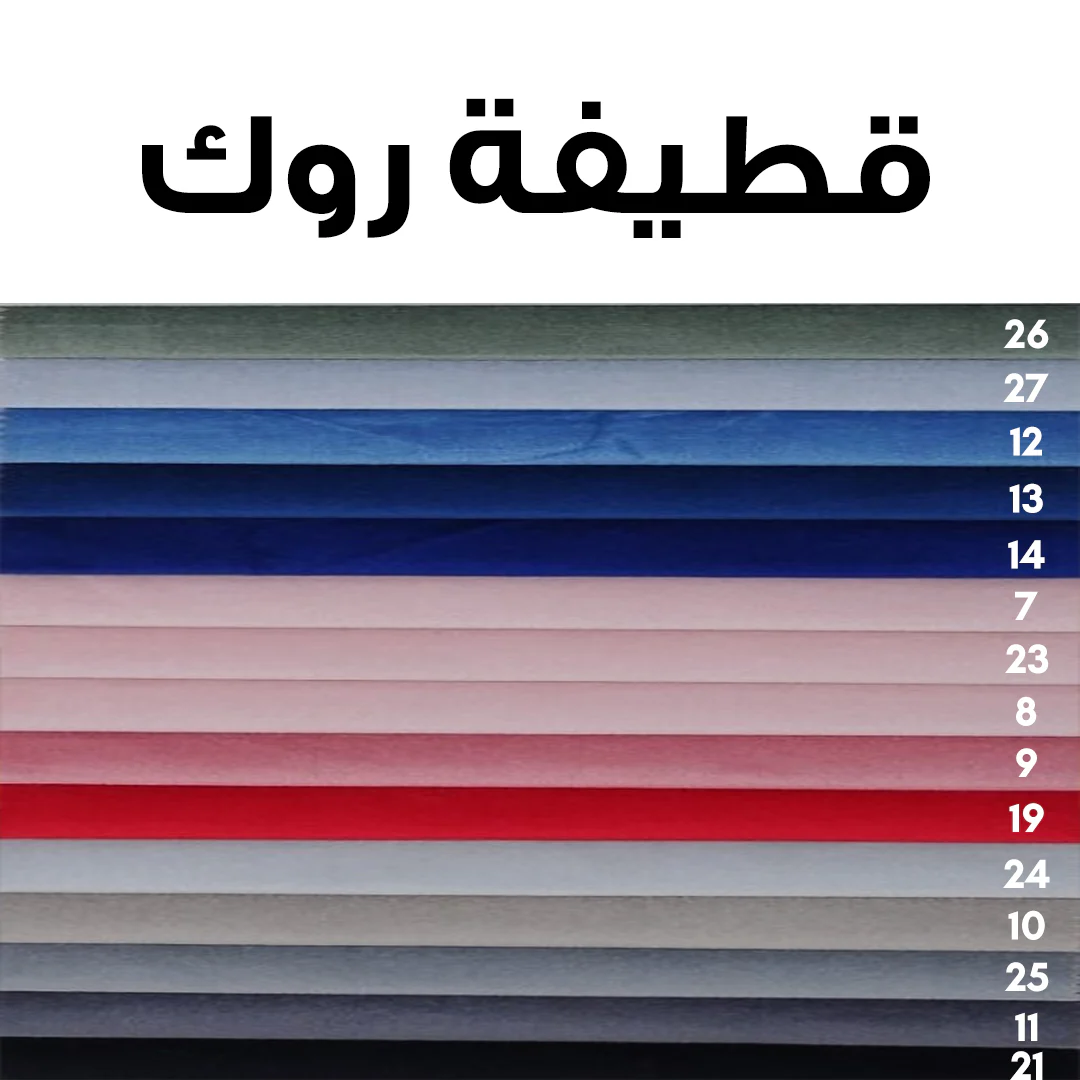صورة المنتج 10