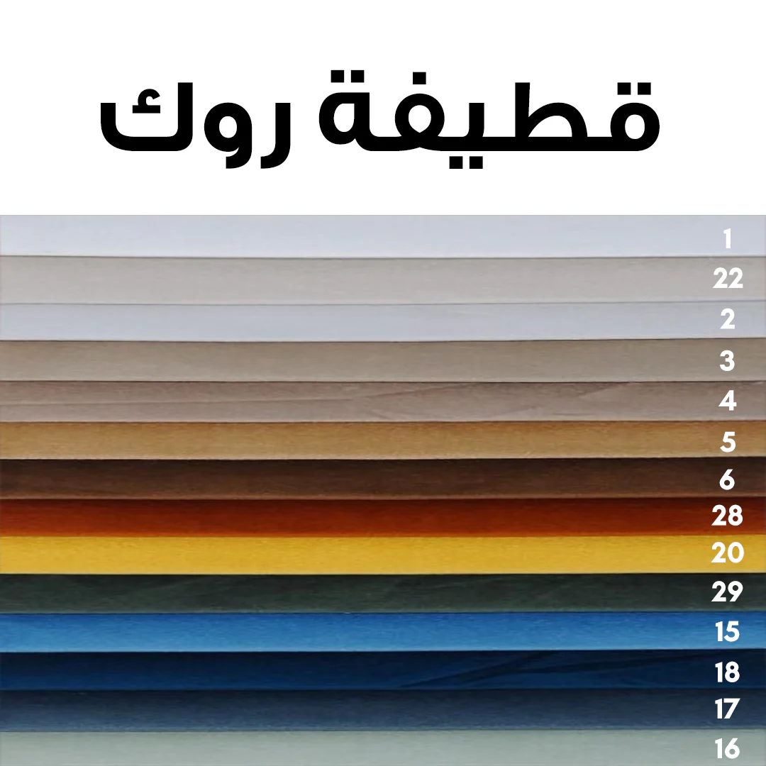 صورة المنتج 9