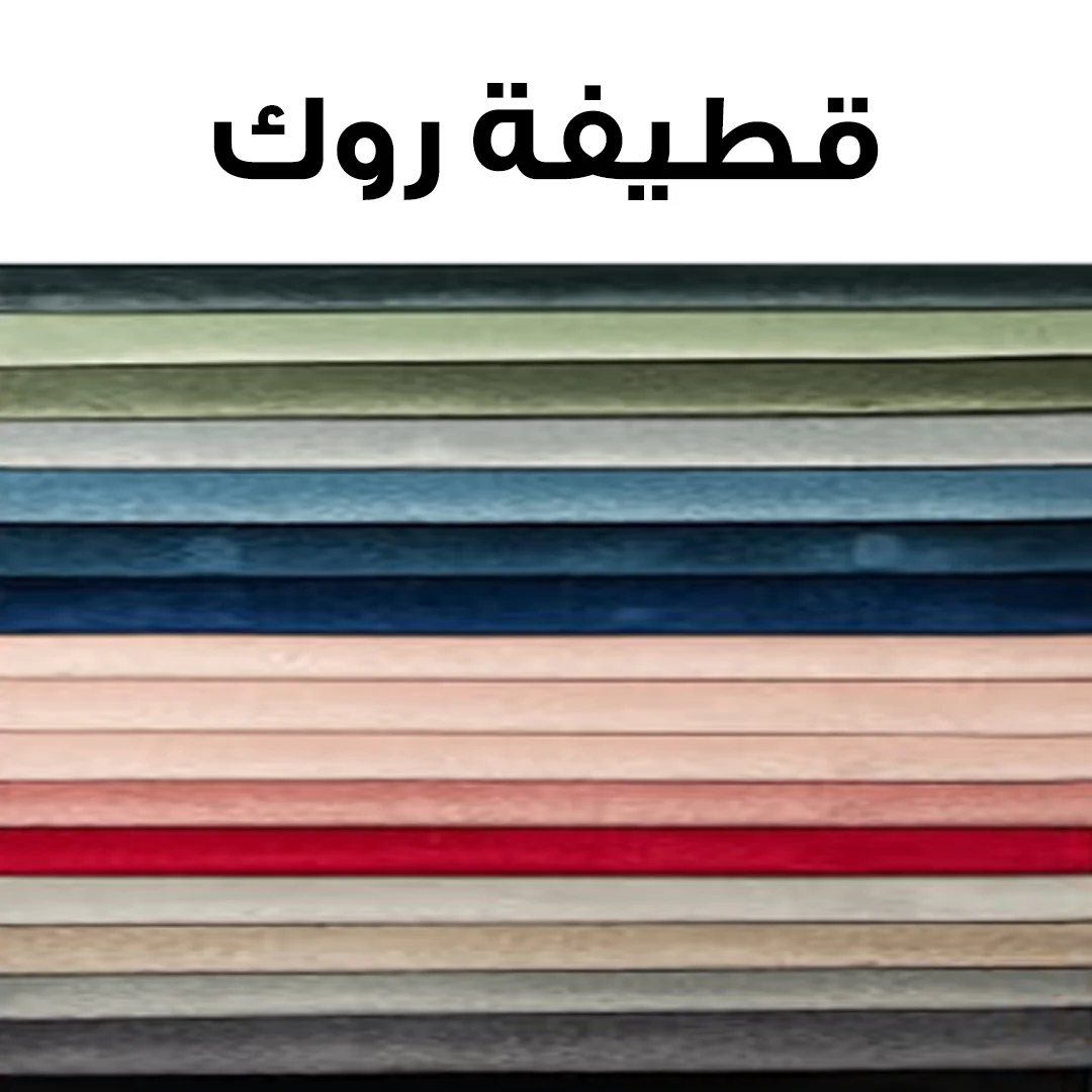 صورة المنتج 12