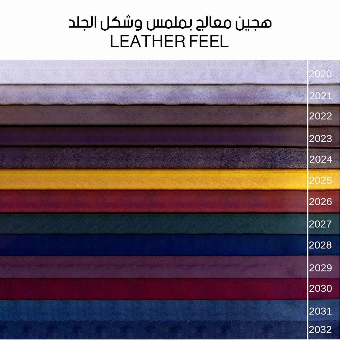 صورة المنتج 6