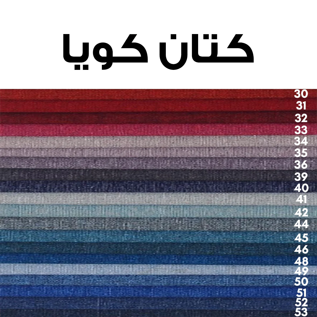 صورة المنتج 7