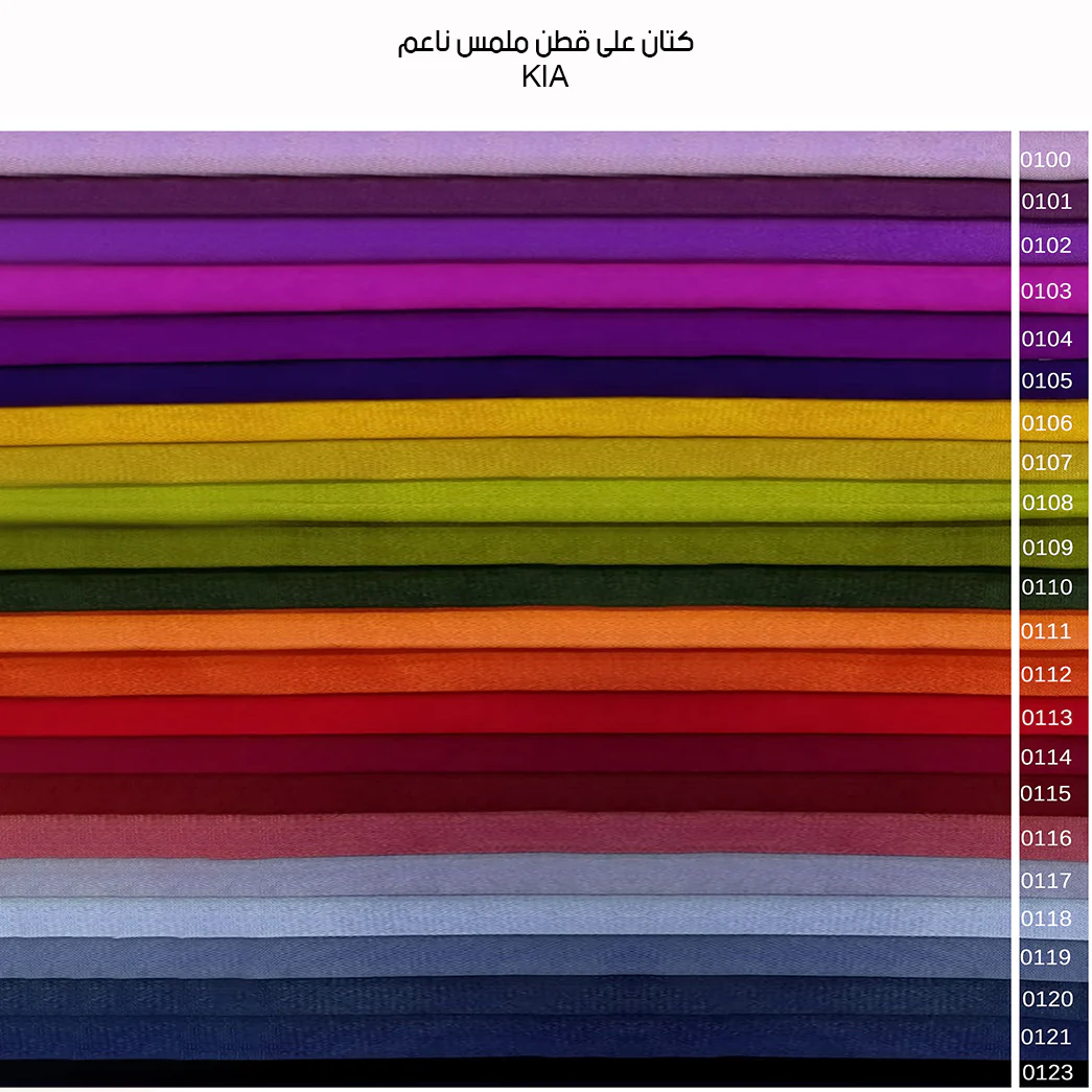 صورة المنتج 11