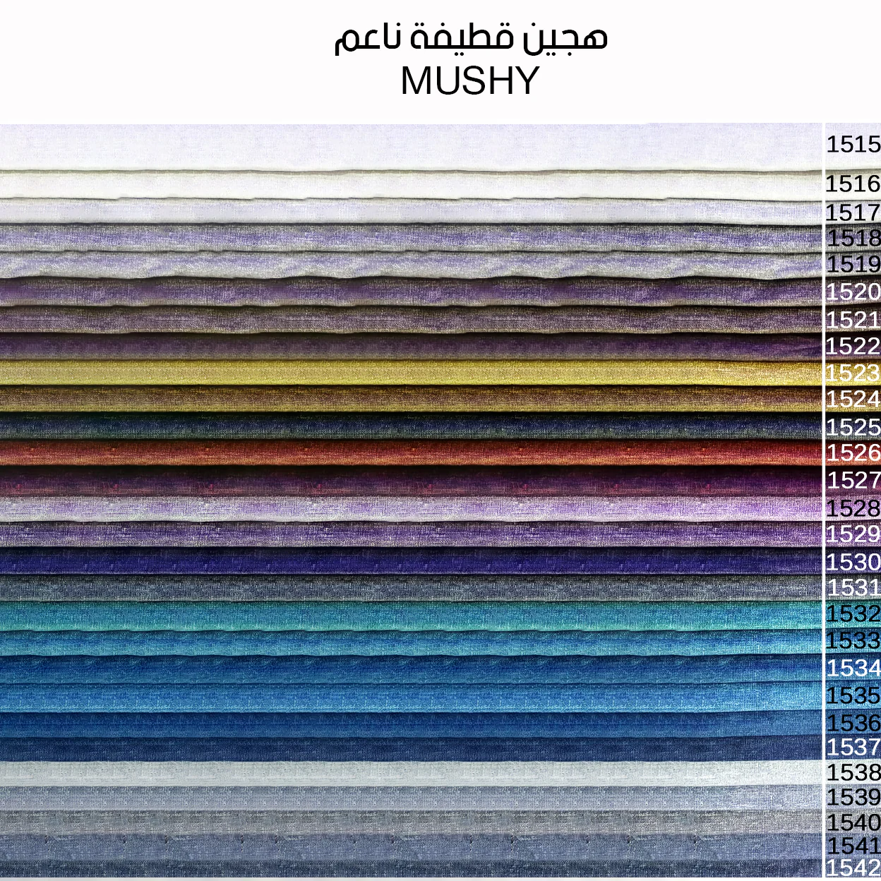 صورة المنتج 7