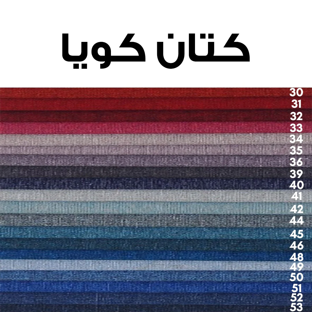 صورة المنتج 6
