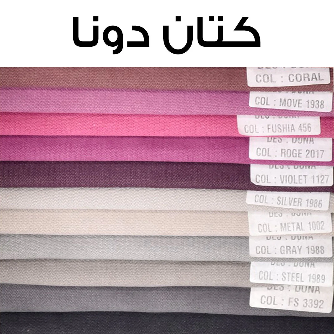 صورة المنتج 2