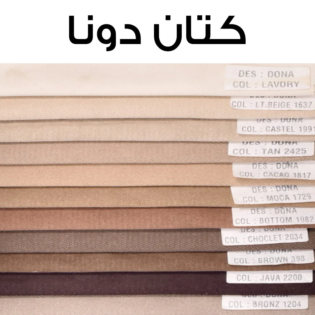 صورة المنتج 3