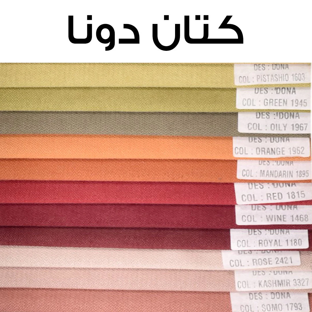 صورة المنتج 4