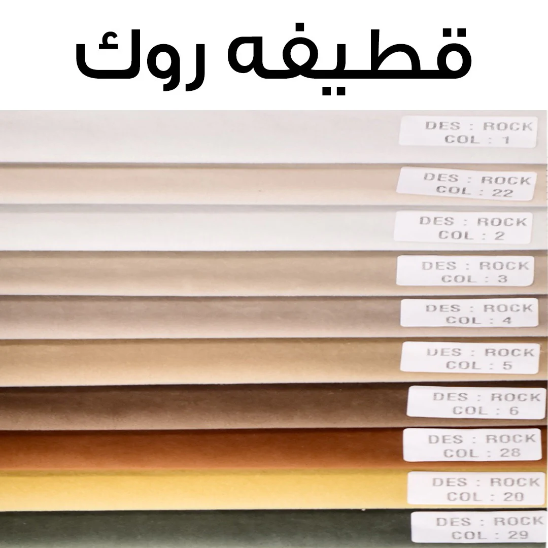 صورة المنتج 7
