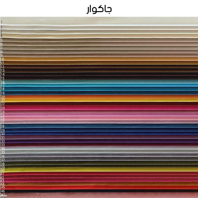 صورة مصغرة 2