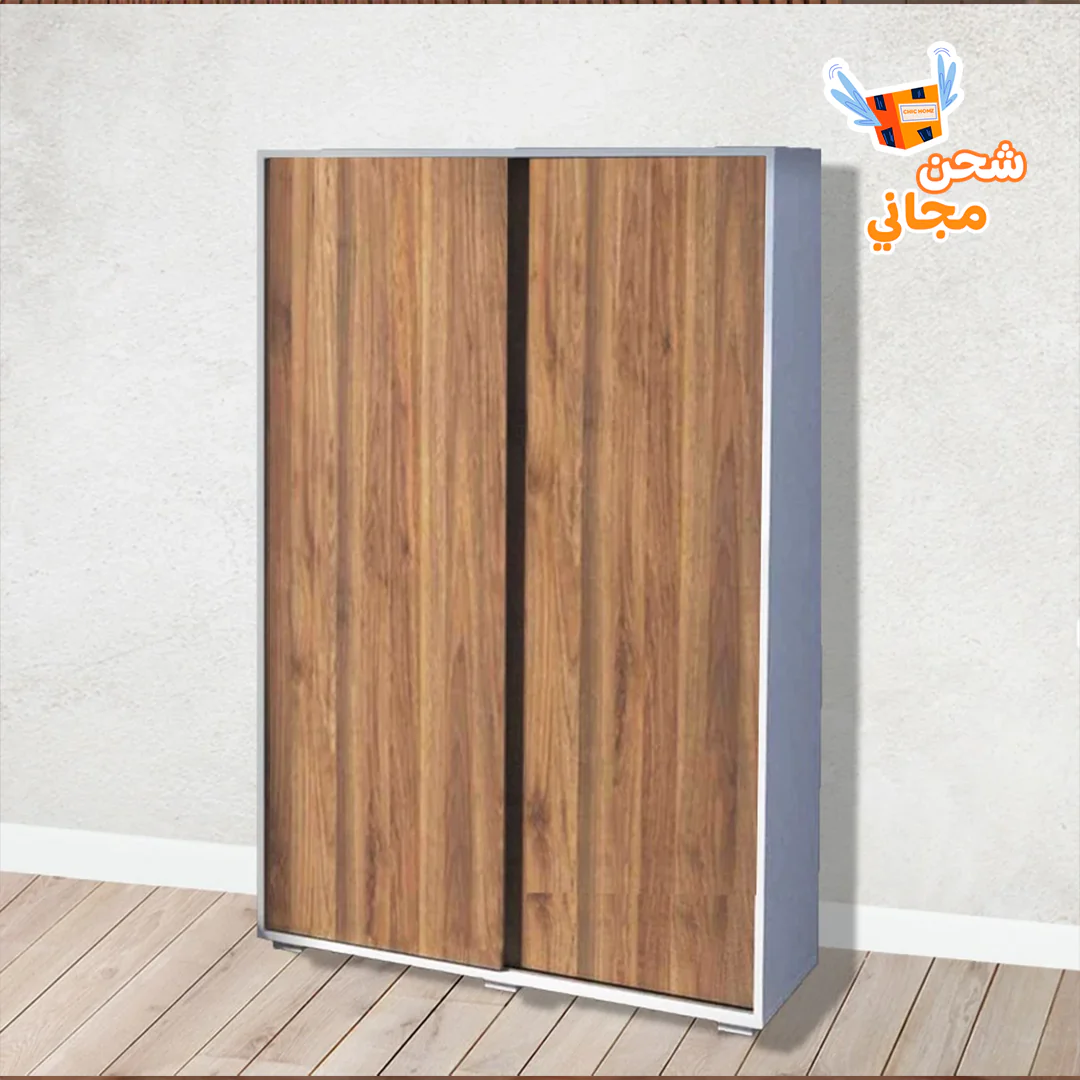 صورة مصغرة 1